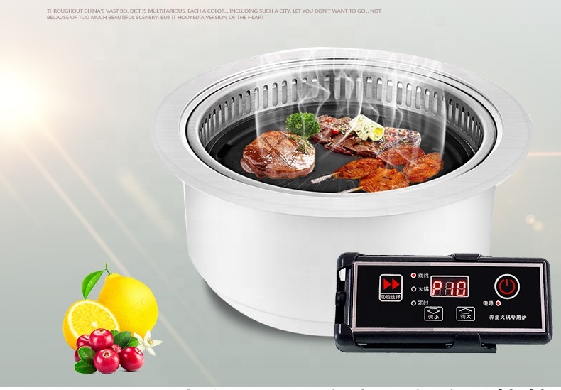2000w Hot Sale Korean BBQ Gril - Korean Bbq Grill recension och pris