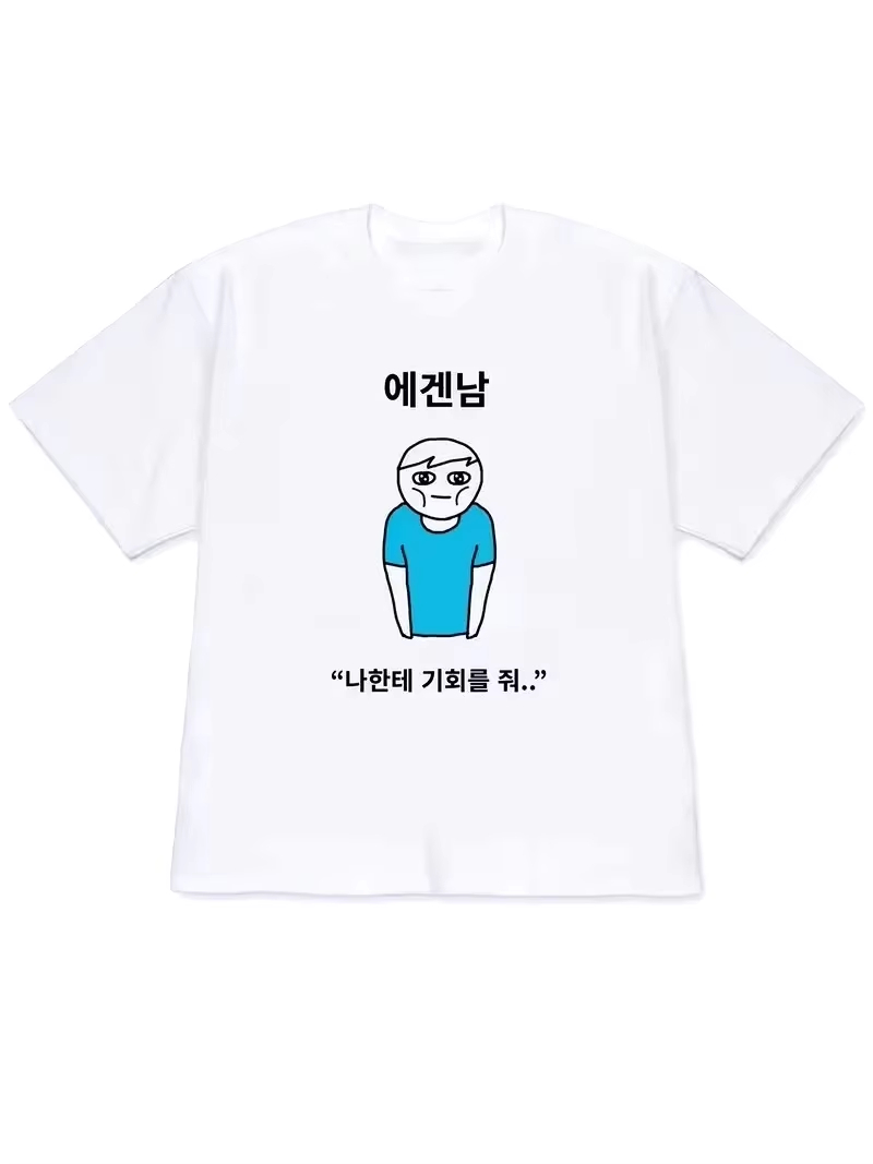 2026 Women T-shirt Y2k Short-S - Korean Daily Lifestyle recension och pris